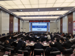 <b>机械工程取从动化学院召开学院“十五五”规划</b>