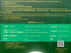 四川三星堆博物馆一日逛攻略（时间+门票+交通